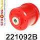 Σινεμπλόκ Πολυουρεθάνης 71,5μμ Strongflex Seat Ibiza Cordoba Cordoba Vario Vw Polo 221092b
