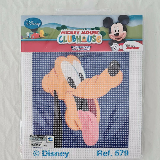 Σετ Κεντήματος Πλουτο Disney Περιλαμβάνει Κλωστές Βελόνα Συνολικές Διαστάσεις Καμβά 15x18 Διάσταση Σχεδίου 12x12