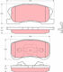 Τακακια Εμπρ Daihatsu Sirion 1.0-1.3 98-05 Move 1.0 98- Yrv Vp3220-p182