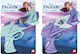 AS Frozen Water Blaster Purple-Blue