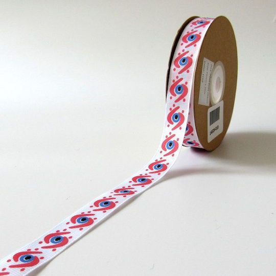 Grosgrainband Matt 1,5cmx25m Rosa