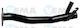 Σωληνα Τρομπας Νερου Fiat Regata Nm 13299-4425