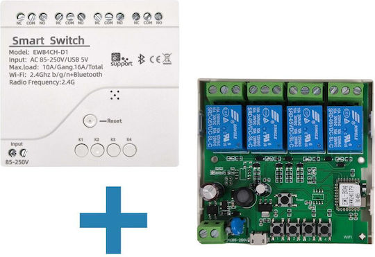 SmartWise Smart Switch Dimmer 4 Καναλιών Wi-Fi, Bluetooth & RF 10A (με Ουδέτερο)