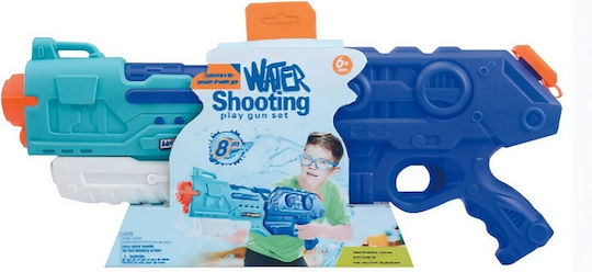 Pistoale de Jucărie pentru Copii 1500 Ml Tank Cu Mână de Transport Piscină Plajă Flippy 3 Ani+ Albastru Navy Lungime 44 Cm