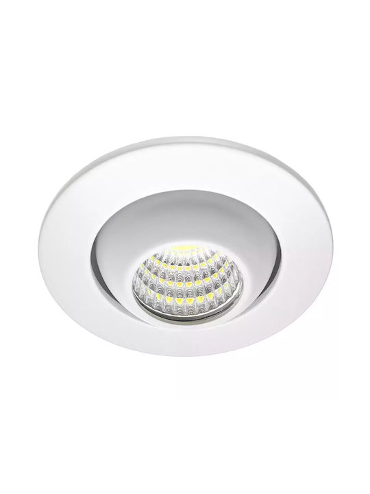 Вграден Спот с Патрон Вграден LED Бял 1бр
