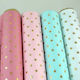 Ρολό Microfiber 25εκ.x5μ Τ4648113