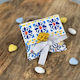 Beutelband 12x17cm Set/3 Mediterranes Blau Azulejo