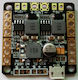Разпределителна платка LC филтър OSD 5 12V