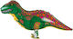 Balloon Foil Jumbo Green Airwalker 65cm