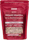 ORGANIC Bio Γκρανόλα 250gr
