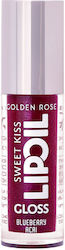 Golden Rose Kiss Lip Gloss Purple 4.7ml