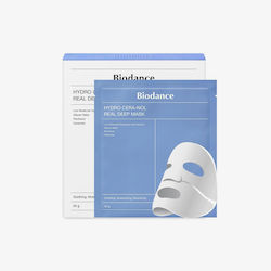 Biodance Hydro Cera-nol Real Deep Jelly Mask 34gr Biodance Hydro Cera-nol Real Deep Jelly Mask 34gr