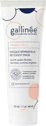 Gallinee Μάσκα Προσώπου 50ml