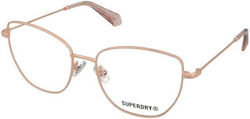 Диоптрични очила Superdry Sdo 3037 272
