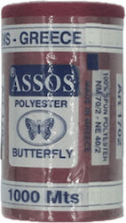 Шевен конец Butterfly Assos 5460