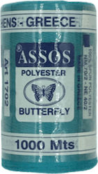 Шевен конец Butterfly Assos 5804