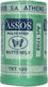 Sewing Thread Butterfly Assos 5766