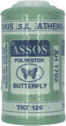 Шевен конец Butterfly Assos 5717