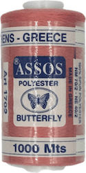 Шевен конец Butterfly Assos 5422