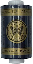 Nähgarn Schmetterling – Super-x 3857 Dunkelblau