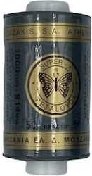 Πεταλούδα Super-x Βαμβακερή Πεταλούδα Super-x Βαμβακερή