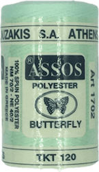 Шевен конец Butterfly Assos 5770