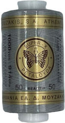 Nähgarn Butterfly Super-x 3032 Grau