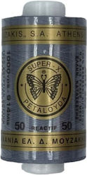 Nähgarn Butterfly Super-x 3003 Mittelbeige