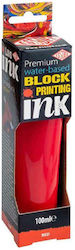 Χαρακτικής Block Printing Ink 100ml 02 Brilliant Red Χαρακτικής Block Printing Ink 100ml 02 Brilliant Red