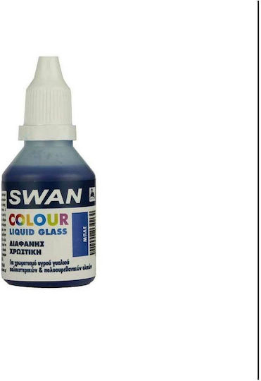 Swan Colour Albastru Basic 375 Ml 7243