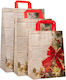 Paper Christmas Bag for Gift Brown 32x17x45cm. 250pcs