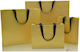 Τσάντα Δώρου Premium Gold Large