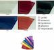 Wrapping Paper for Gift 100x90cm (Miscellaneous Colours) 198pcs