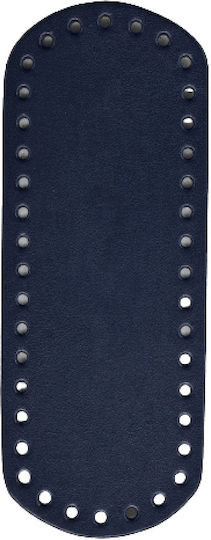Тъмносиня основа за чанта Ecoline Stafil 21x8см 1бр