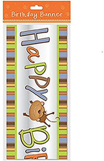 Διακοσμητικό Banner Γενεθλίων "happy Birthday Monkey" 12.5εκ X 275εκ