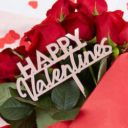 Διακοσμητικό Ανθοδέσμη Happy Valentine's Day