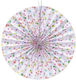 Paper Fan Ball Set/4 35cm Multicolor