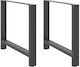 vidaXL Metallic Furniture Leg 2 Pieces Suitable...