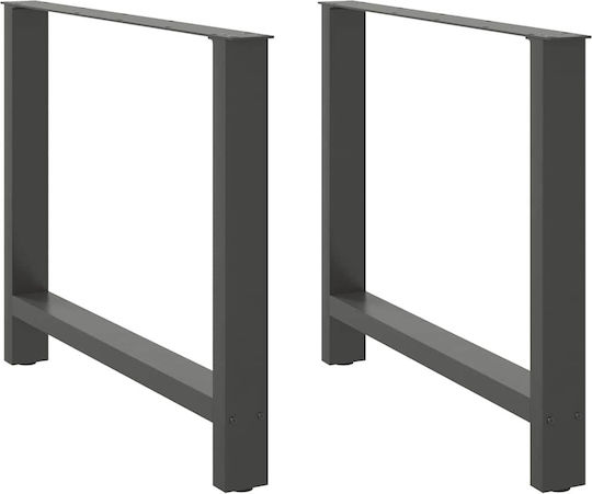 vidaXL Металик Крак На Мебел 2 Бройки Подходящ За Офис / Маса / Малка Маса Сив