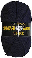 Νήμα Πλεξίματος Standard Thick Col 805 Μπλε 100...