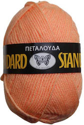 Νήμα Πλέξιμο Standard Col 132 Σομόν 100% Ακρυλι...