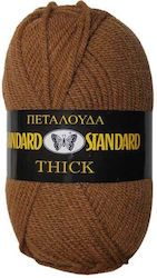 Νήμα Πλεξίματος Standard Thick Col 1009 Καφέ 10...