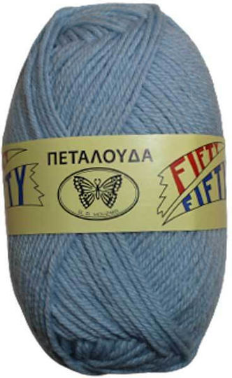 Knitting Yarn Fifty-fifty Col 11 Light Blue 50% Wool 50% Acrylic 50g 125m 1pc