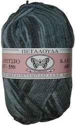 Petalouda Petalouda Acrilyc Grau 50gr