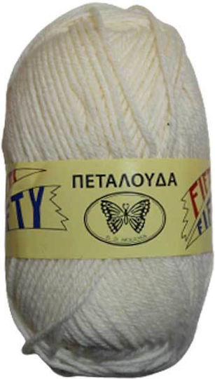 Νήμα Πλεξίματος Fifty-fifty Col 39 Εκρού 50% Μαλλί 50% Ακρυλικό 50gr 125mtr 1τεμ