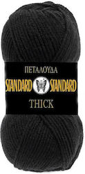 Νήμα Πλεξίματος Standard Thick Col 832 Μαύρο 10...