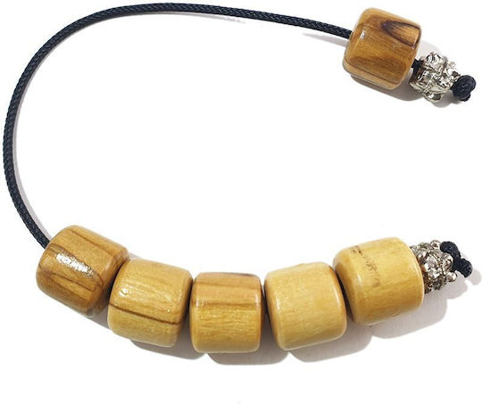 Din Natural Begleri din Lemn de lungime 1.3buc Bej