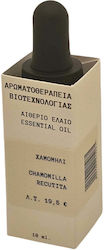 Fito+ Ulei Esențial Mușețel 10ml Fito+ Ulei Esențial Mușețel 10ml