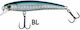 Jatsui Minnow Τεχνητό Δόλωμα Ψαράκι (Minnow) 7εκ./4.5gr Γαλάζιο