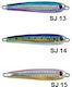River2sea Sea Sea Rock Metal Jig Artificial Bai...